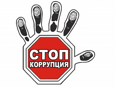 Все ли отчитались о доходах?