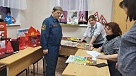 «Неопалимая купина»