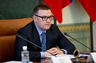 Глава региона расскажет о стратегии развития Южного Урала