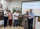 Секреты семейного счастья 