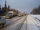 Без особой надобности не выезжайте!