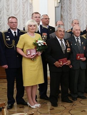 Награда за патриотизм