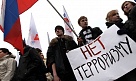 Угрожают, что будут еще взрывы