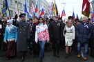 Торжественный митинг, посвященный Дню народного единства.