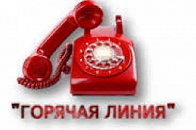 Если непонятно, как принять участие в переписи
