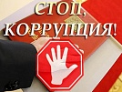 Есть куда пожаловаться