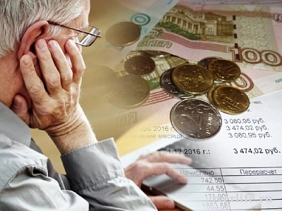Региональные власти поддержат коммунальщиков