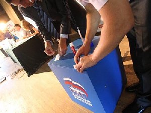 В Челябинской области подведены итоги праймериз 