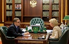 Смогут ли «прекрасные половинки» достойно руководить на областном уровне?