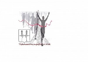 Первый "Парижский полумарафон" скоро встретит спортсменов!