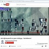 Автолюбители Южного Урала оригинально поздравили ветеранов