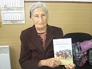 У нагайбаков вышла ещё одна книга