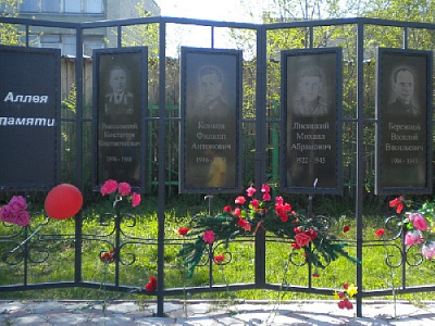 Увековечим память погибших бойцов