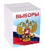 Дмитрий Медведев прислал поздравление региональным единороссам 