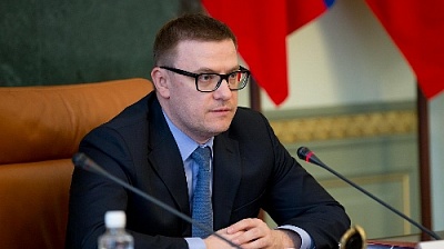 Алексей Текслер рассказал о реализации экологической программы в регионе