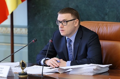 Жители Нагайбакского района могут посмотреть пресс-конференцию нового руководителя региона