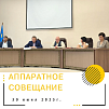 После праздника полей – в бой с травой идем скорей!