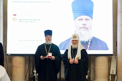 Книга о нагайбаках заслужила награду Московского патриархата