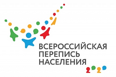 Перепись населения  – в удобном формате