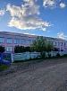 Инвестиции в будущее
