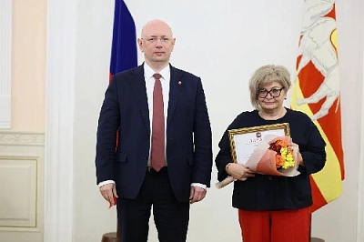 Награды – лучшим педагогам