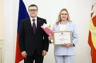 Ирина Батраева – Лауреат премии губернатора