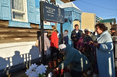 Почтили память краеведа