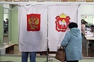 Голосование будет проходить три дня