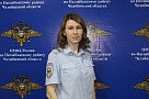 Проголосуй за леди в погонах! Поддержим нашу землячку! 