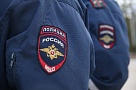 Ночь раскрытия преступлений 
