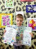 Пятилетний выпускник