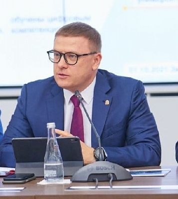 Жители Нагайбакского района могут напрямую задать вопросы губернатору