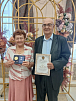 Пример преданности и любви