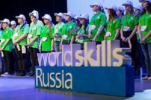 Молодые профессионалы со всего мира соберутся на Южном Урале. Зачем?