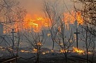 Поможем погорельцам