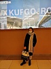 Заслужила отдых в «Орлёнке»