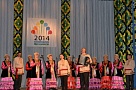 И снова "Арыумысыз, туганнар!"