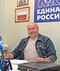 Сквер пограничников памяти Александра Клюшина