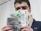 Зарплата бюджетников вырастет