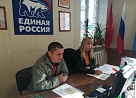 Депутат Заксобрания поможет решить проблему с газификацией
