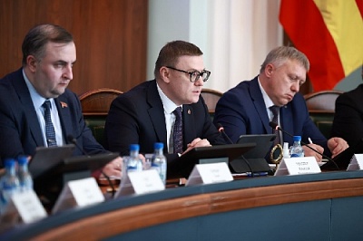 Алексей Текслер: От всех глав муниципальных образований жду более активной и ответственной работы в этом году