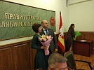 Журналистов из Нагайбакского района наградили за борьбу с коррупцией