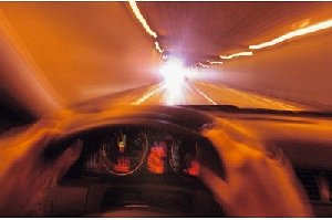 Кто был за рулём?