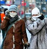Морозы на Южном Урале ещё продержатся