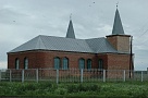 Праздник жертвоприношения