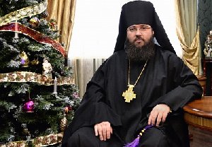 "Любви и милосердия, здравия и благоденствия!"