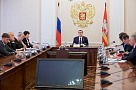 Алексей Текслер: Рассчитываем, что наши предприятия найдут финансовые возможности увеличить зарплаты сотрудникам 