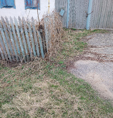 Дорогие жители!