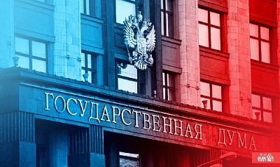 Защита граждан и национальных интересов, поддержка экономики и бизнеса