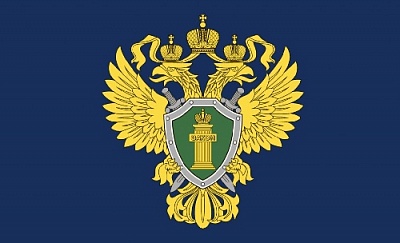 Сидела на двух стульях